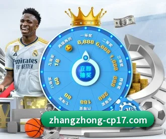 掌中彩 APP 深度功能